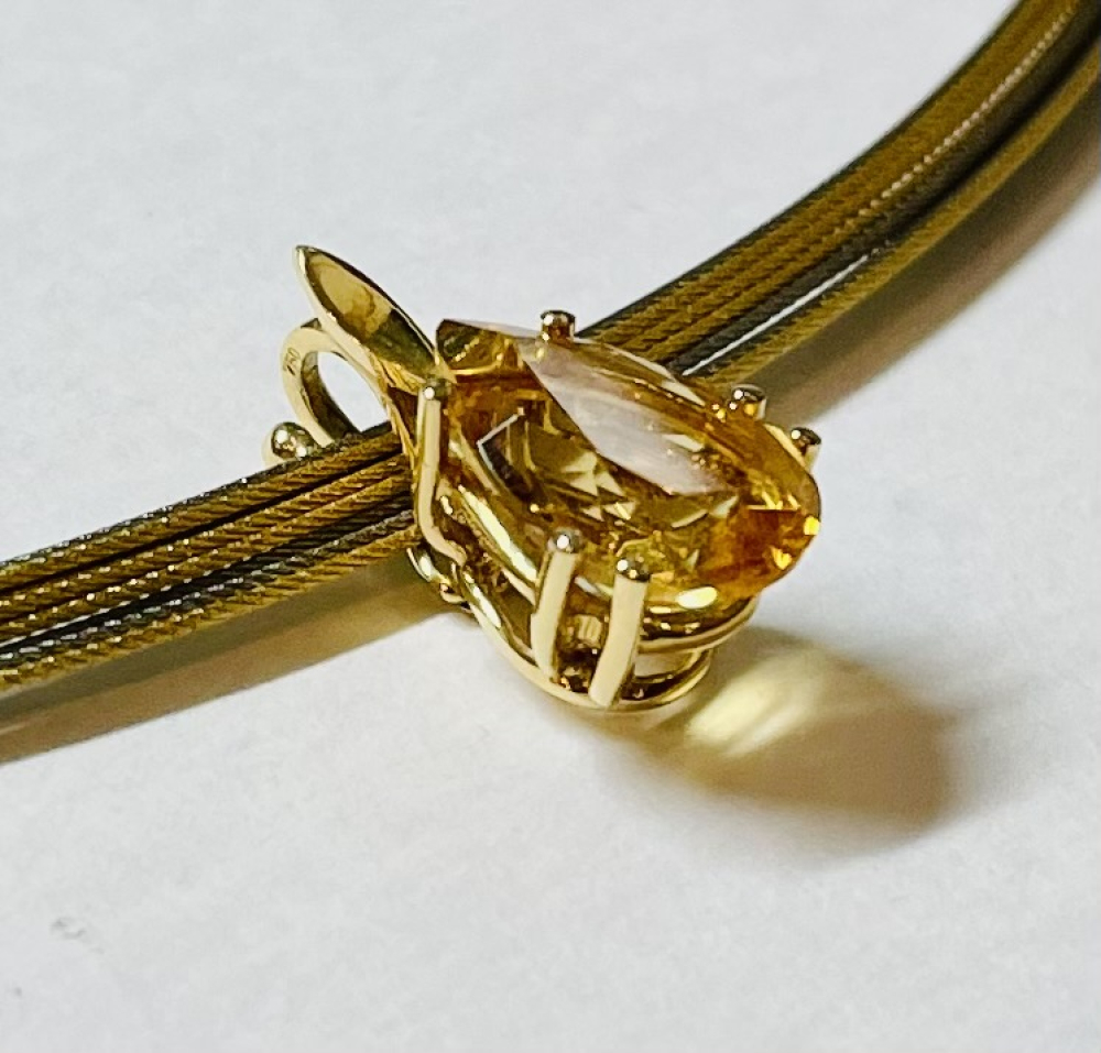 Gold Citrin Anhänger 12x9mm 750GG